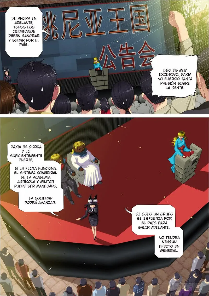 Iron Ladies Capítulo 347 en Línea - página 13