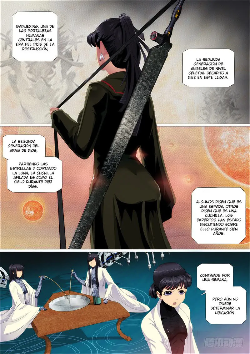 Iron Ladies Capítulo 348 en Línea - página 2