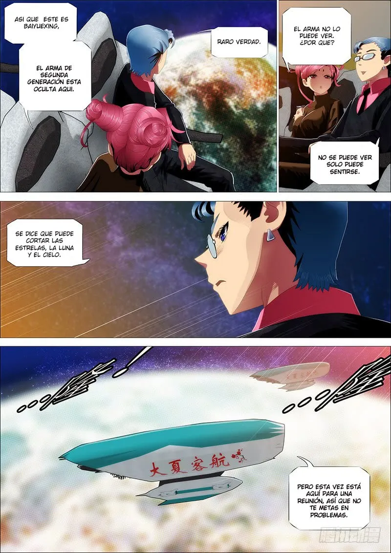 Iron Ladies Capítulo 349 en Línea - página 1
