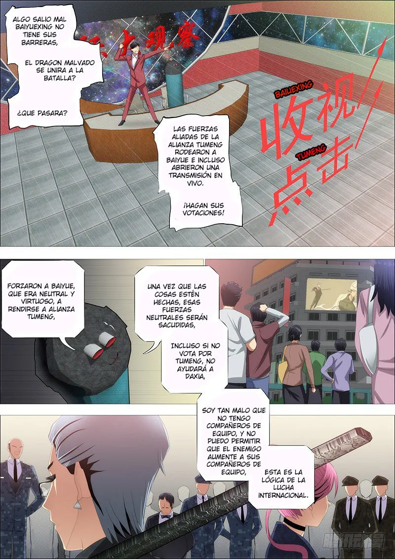 Iron Ladies Capítulo 352 en Línea - página 13