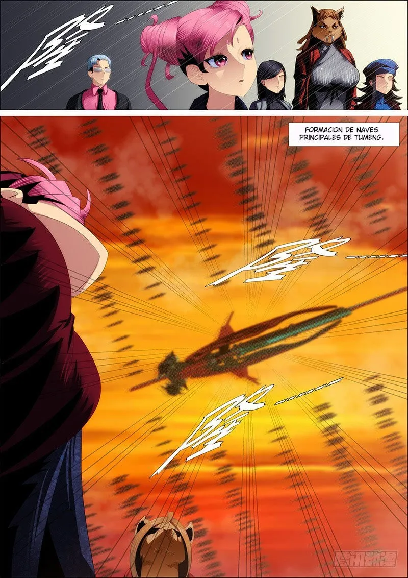 Iron Ladies Capítulo 355 en Línea - página 4