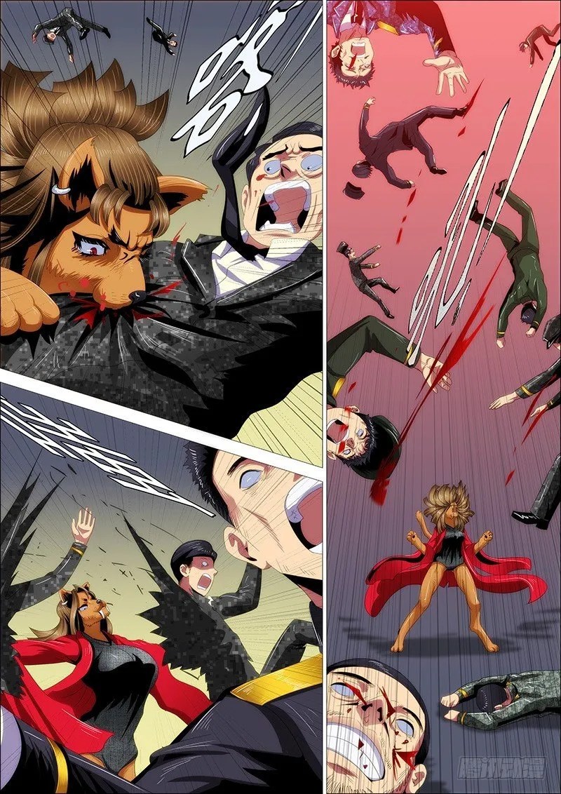 Iron Ladies Capítulo 355 en Línea - página 9