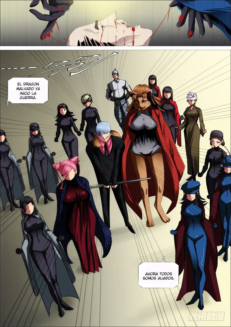 Iron Ladies Capítulo 355 en Línea - página 15