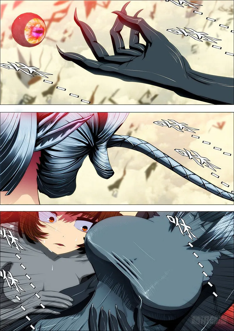 Iron Ladies Capítulo 36 en Línea - página 1