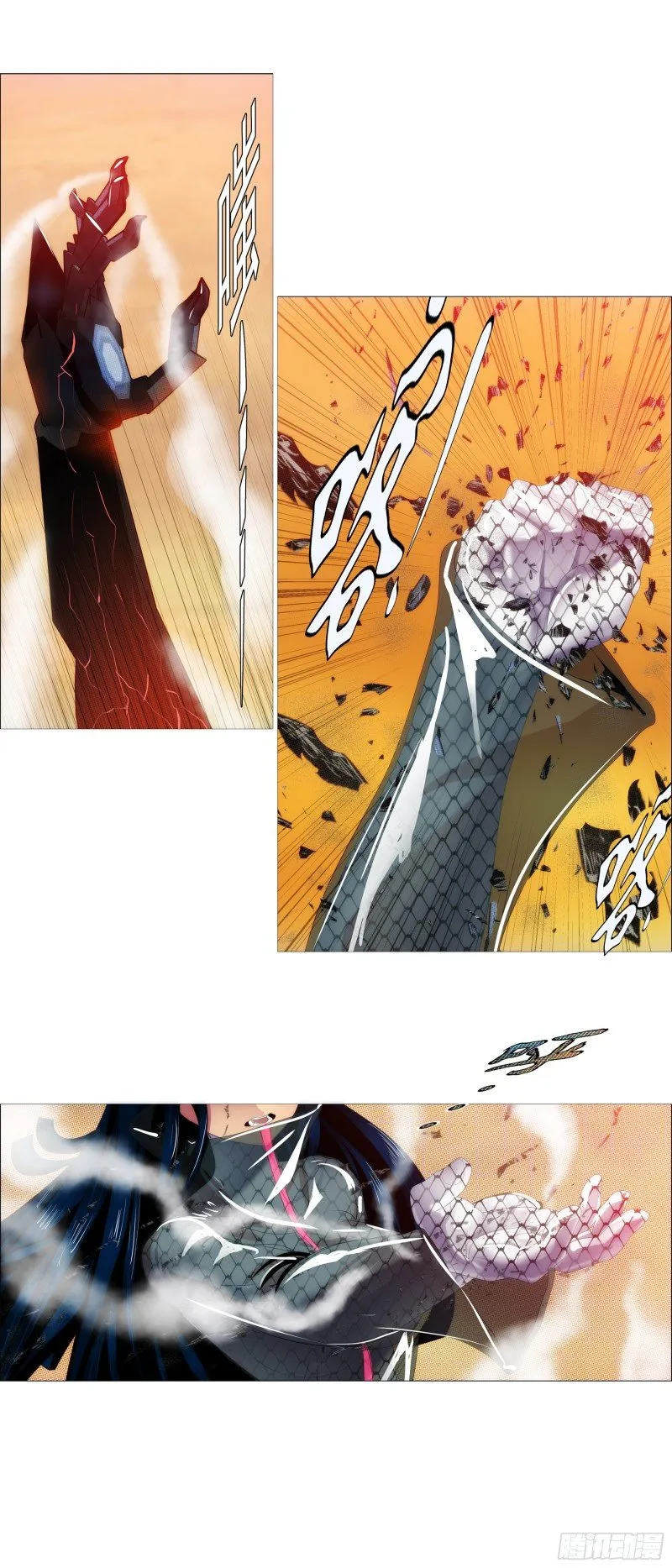 Iron Ladies Capítulo 360 en Línea - página 9