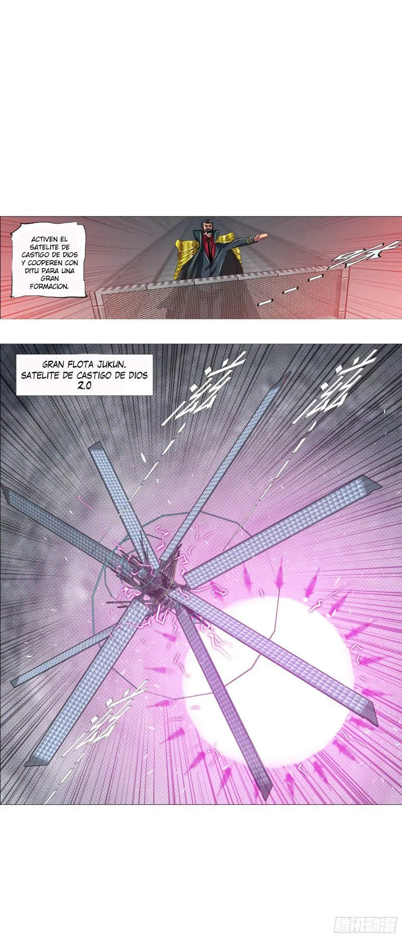 Iron Ladies Capítulo 360 en Línea - página 12