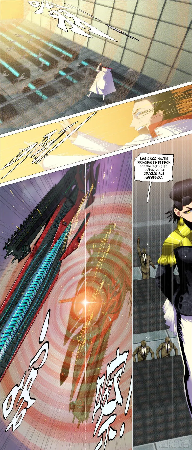 Iron Ladies Capítulo 361 en Línea - página 10