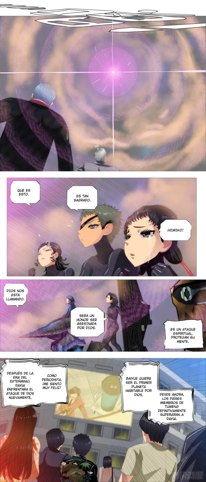 Iron Ladies Capítulo 362 en Línea - página 12