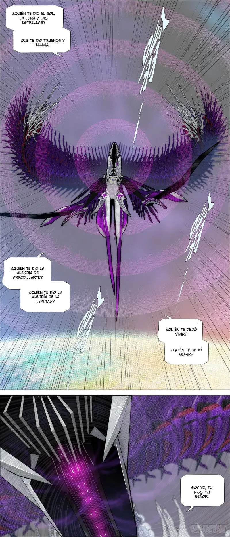 Iron Ladies Capítulo 363 en Línea - página 1