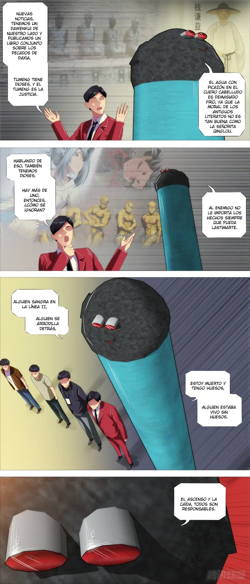 Iron Ladies Capítulo 363 en Línea - página 5