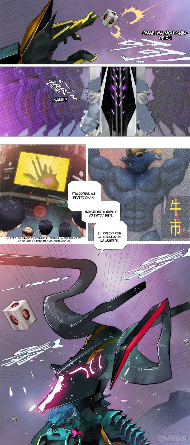 Iron Ladies Capítulo 363 en Línea - página 12