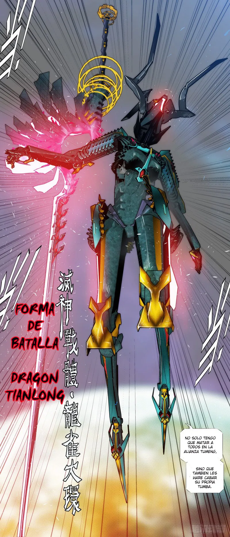 Iron Ladies Capítulo 363 en Línea - página 13