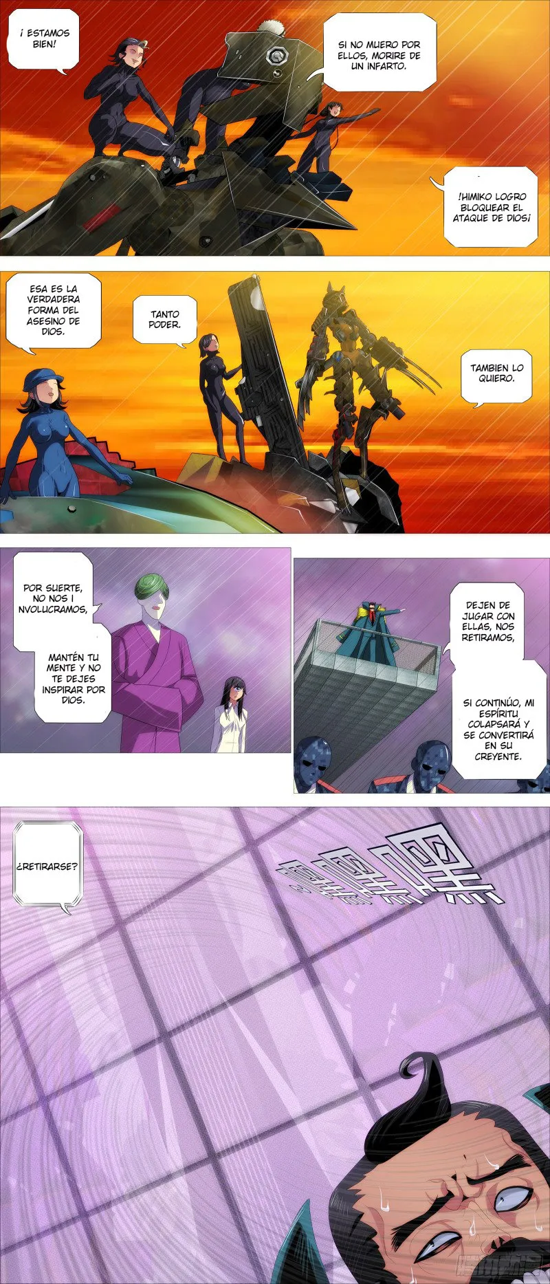 Iron Ladies Capítulo 364 en Línea - página 1