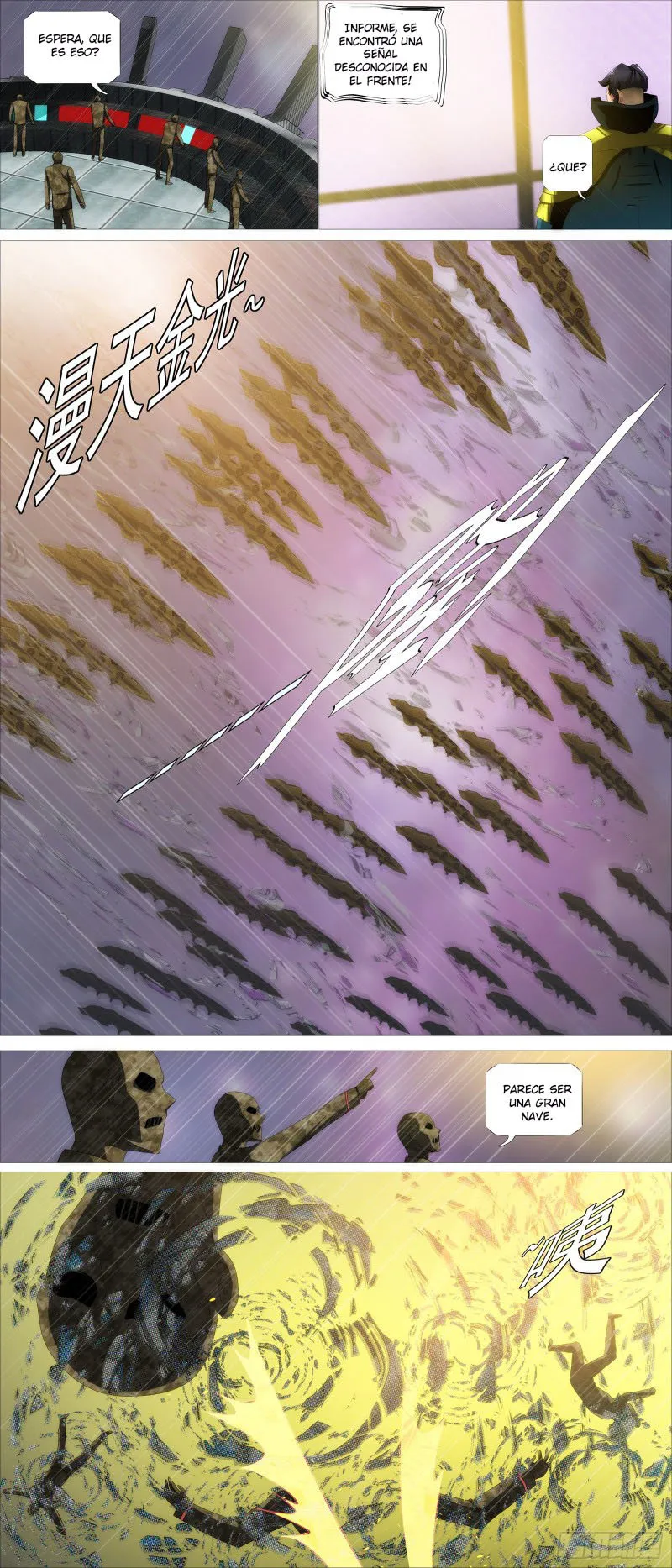 Iron Ladies Capítulo 364 en Línea - página 13