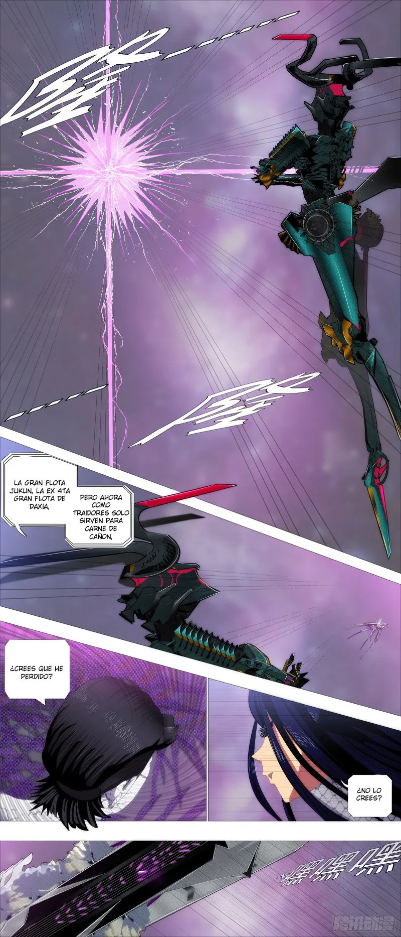 Iron Ladies Capítulo 367 en Línea - página 6