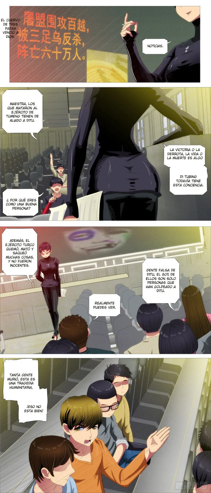 Iron Ladies Capítulo 368 en Línea - página 12