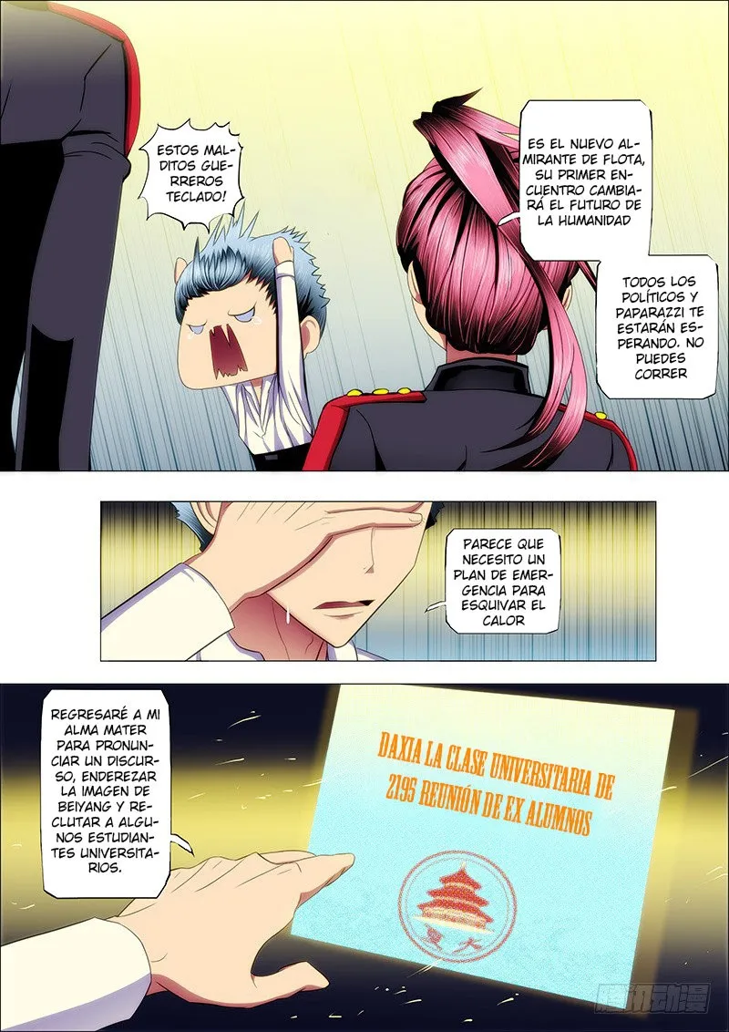 Iron Ladies Capítulo 37 en Línea - página 1