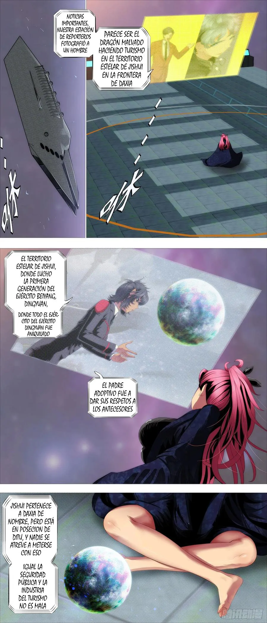 Iron Ladies Capítulo 372 en Línea - página 4