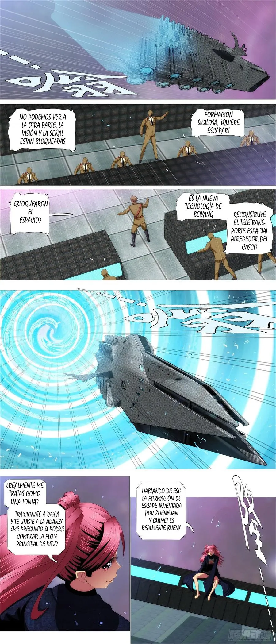 Iron Ladies Capítulo 373 en Línea - página 12