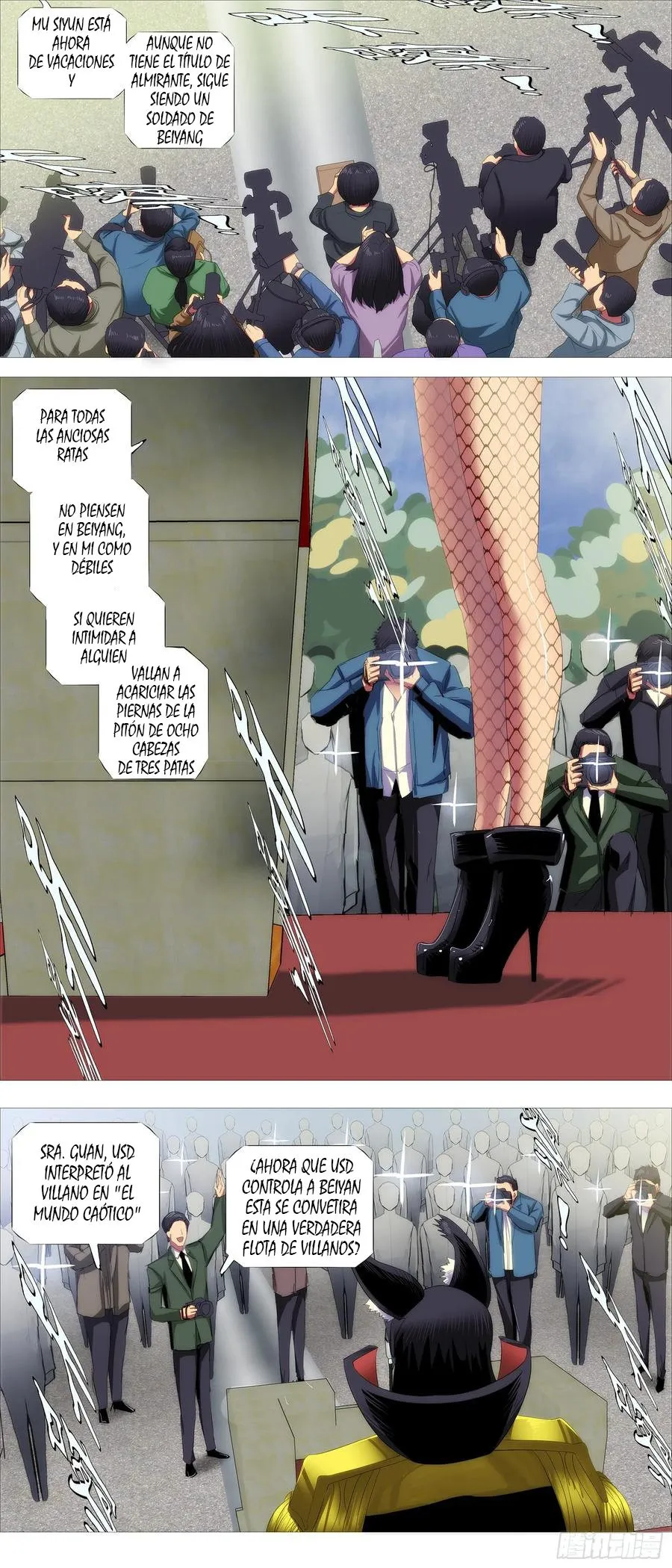 Iron Ladies Capítulo 374 en Línea - página 10