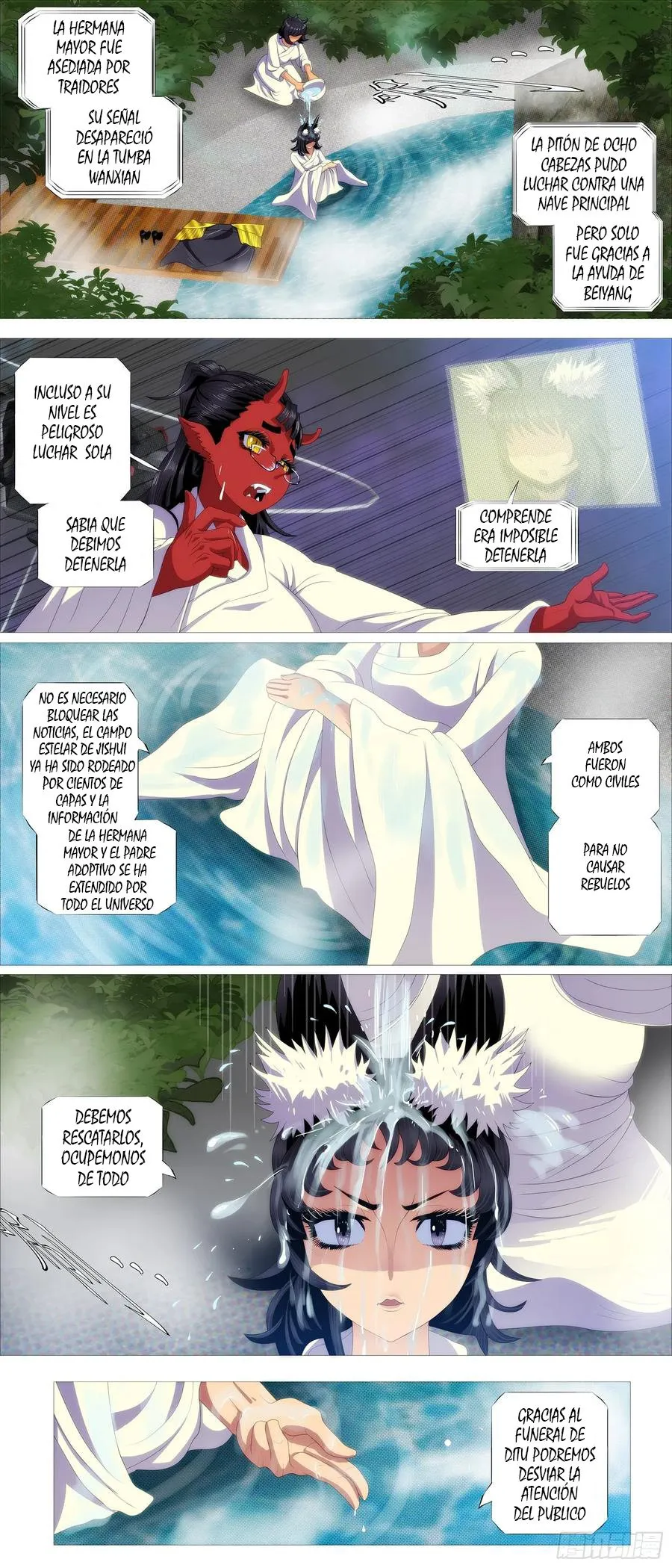 Iron Ladies Capítulo 375 en Línea - página 2