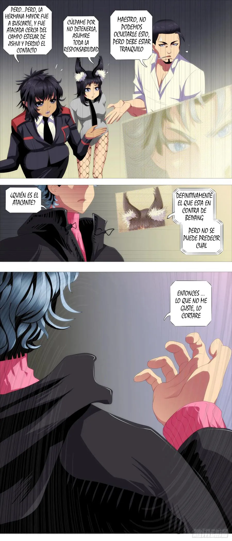 Iron Ladies Capítulo 375 en Línea - página 12