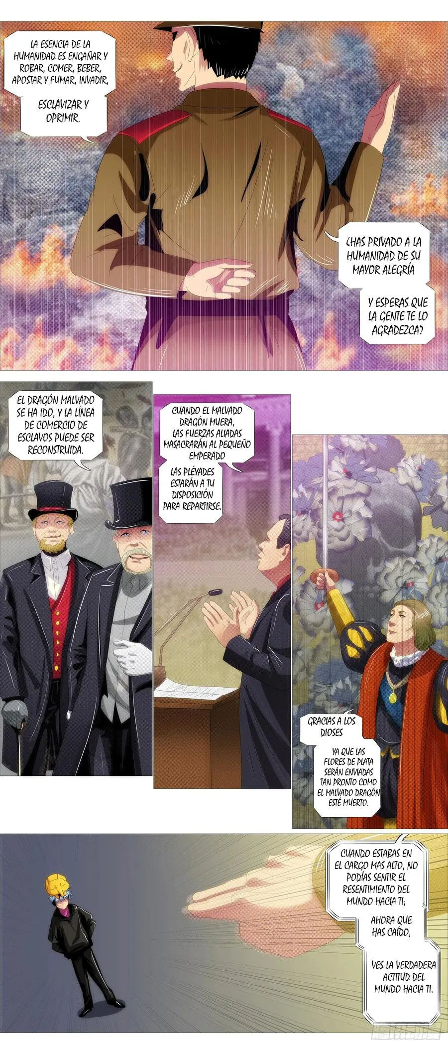 Iron Ladies Capítulo 377 en Línea - página 10