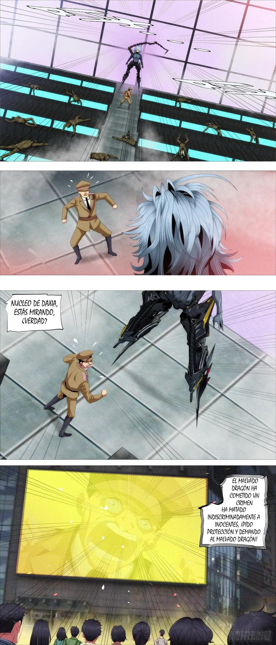 Iron Ladies Capítulo 378 en Línea - página 14