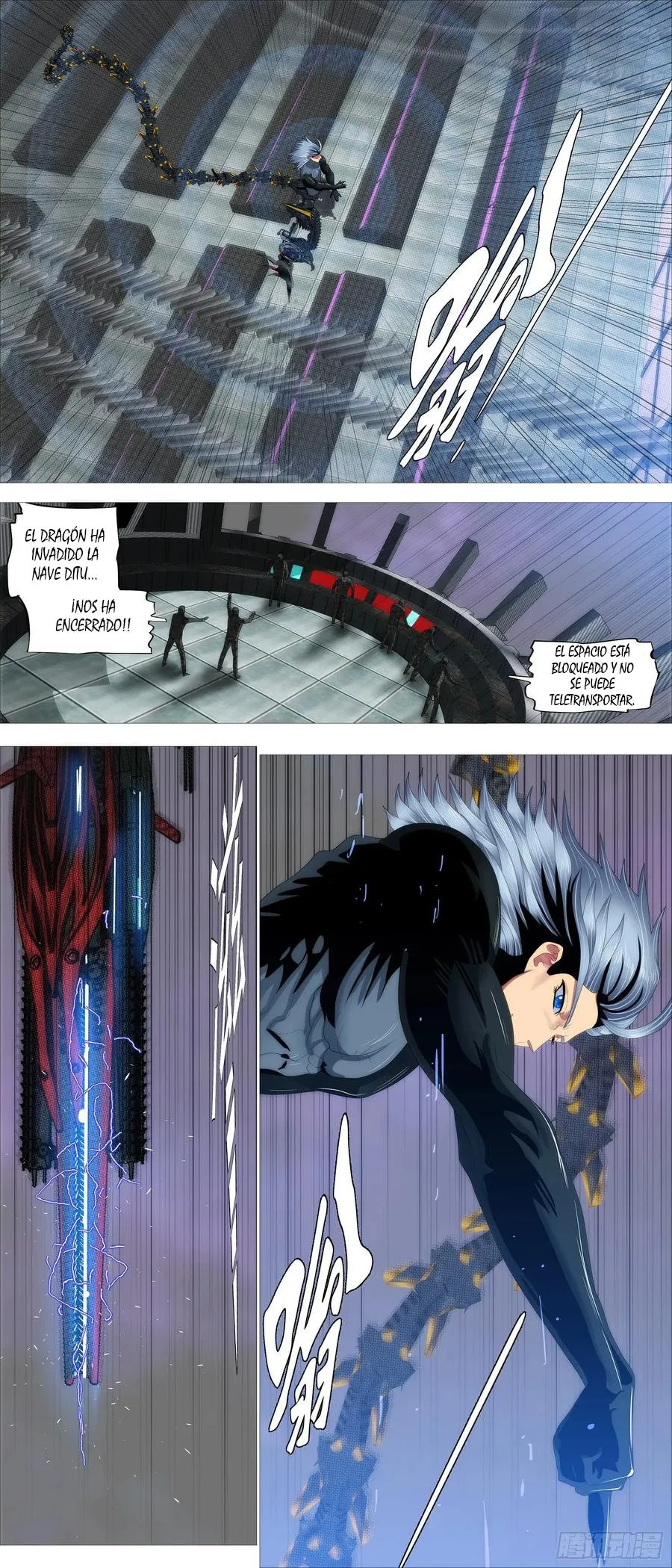 Iron Ladies Capítulo 379 en Línea - página 8