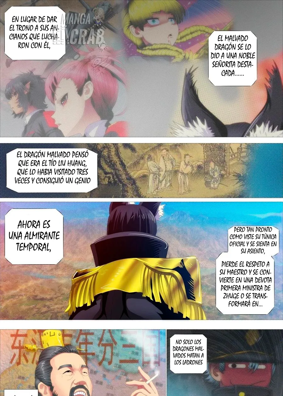 Iron Ladies Capítulo 382 en Línea - página 17