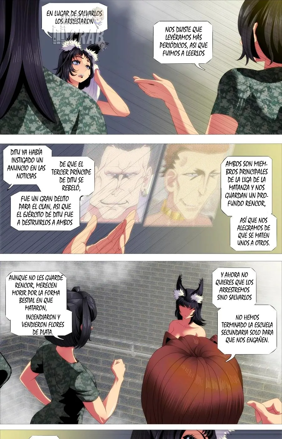Iron Ladies Capítulo 383 en Línea - página 2