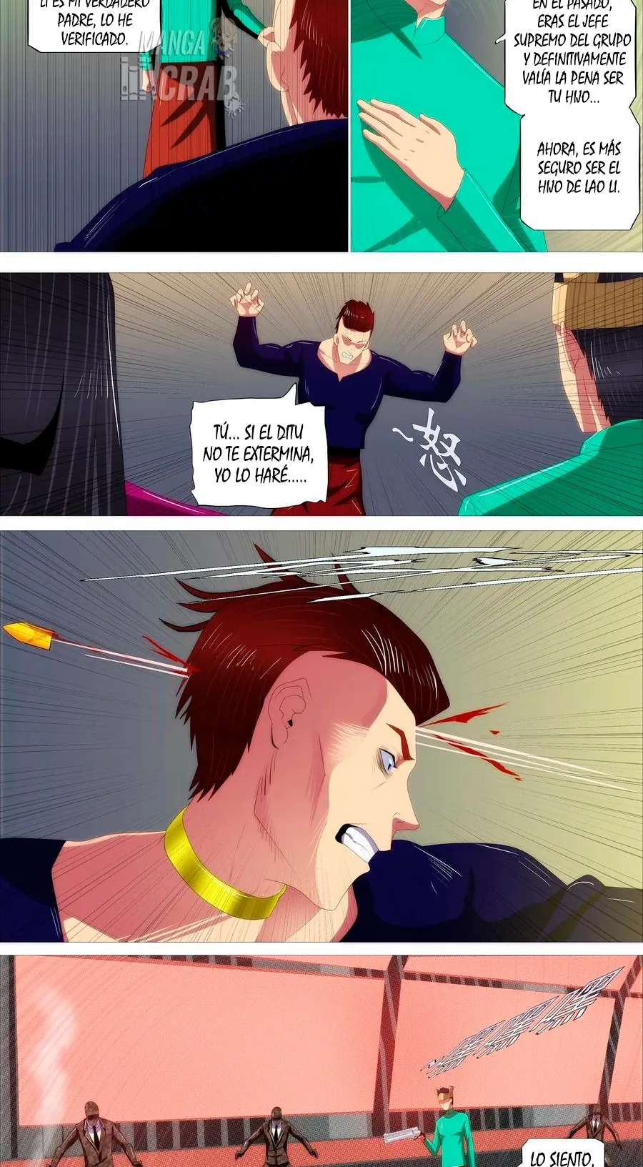 Iron Ladies Capítulo 383 en Línea - página 15
