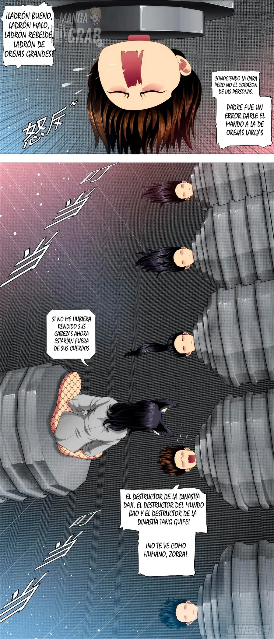 Iron Ladies Capítulo 387 en Línea - página 2