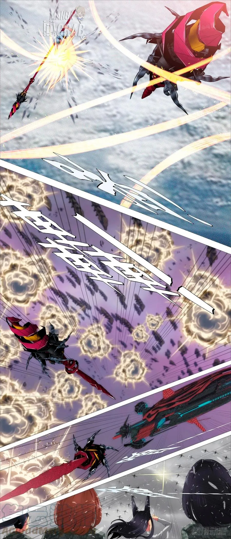 Iron Ladies Capítulo 390 en Línea - página 3