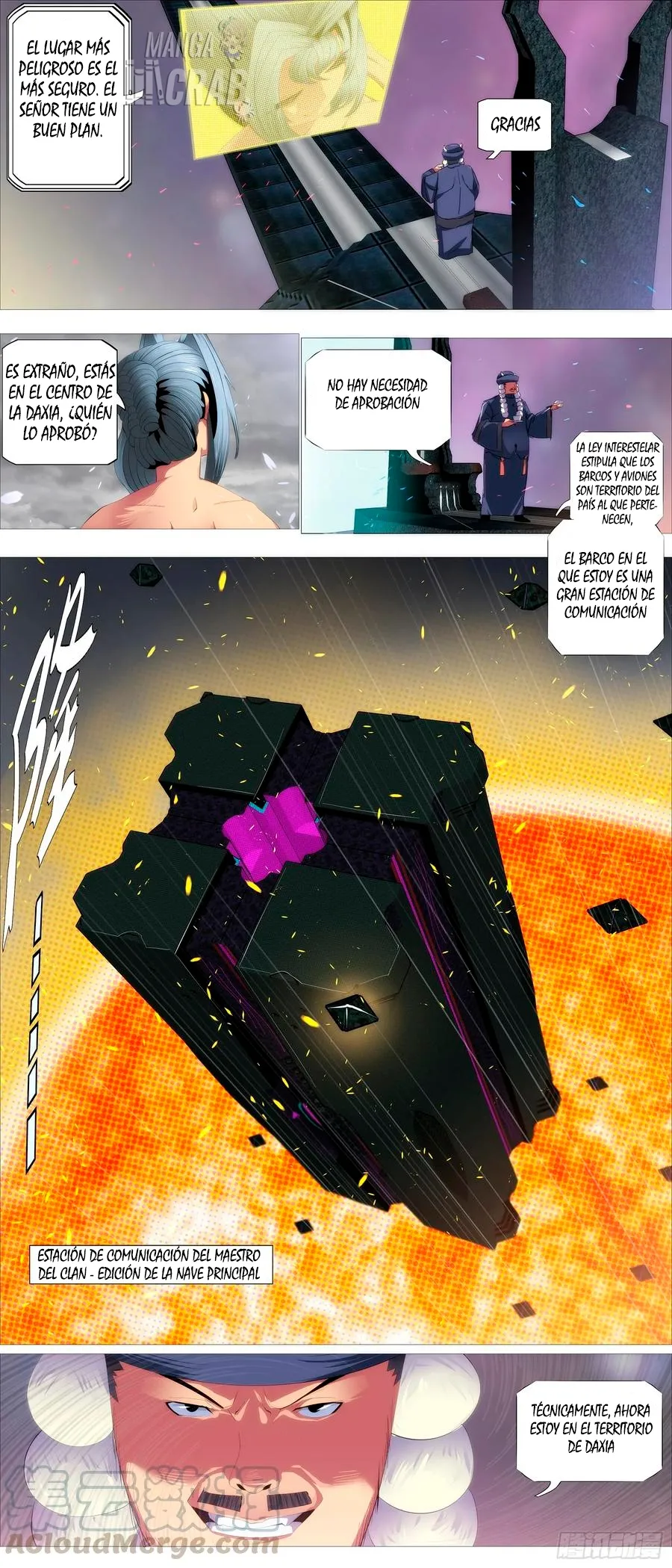 Iron Ladies Capítulo 391 en Línea - página 5
