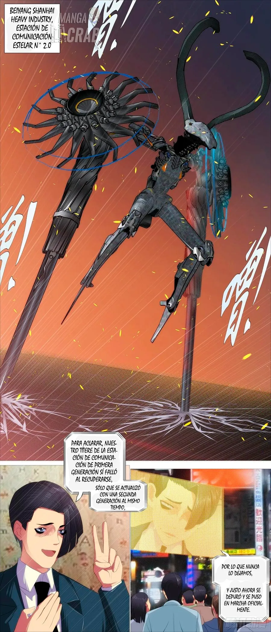 Iron Ladies Capítulo 391 en Línea - página 12