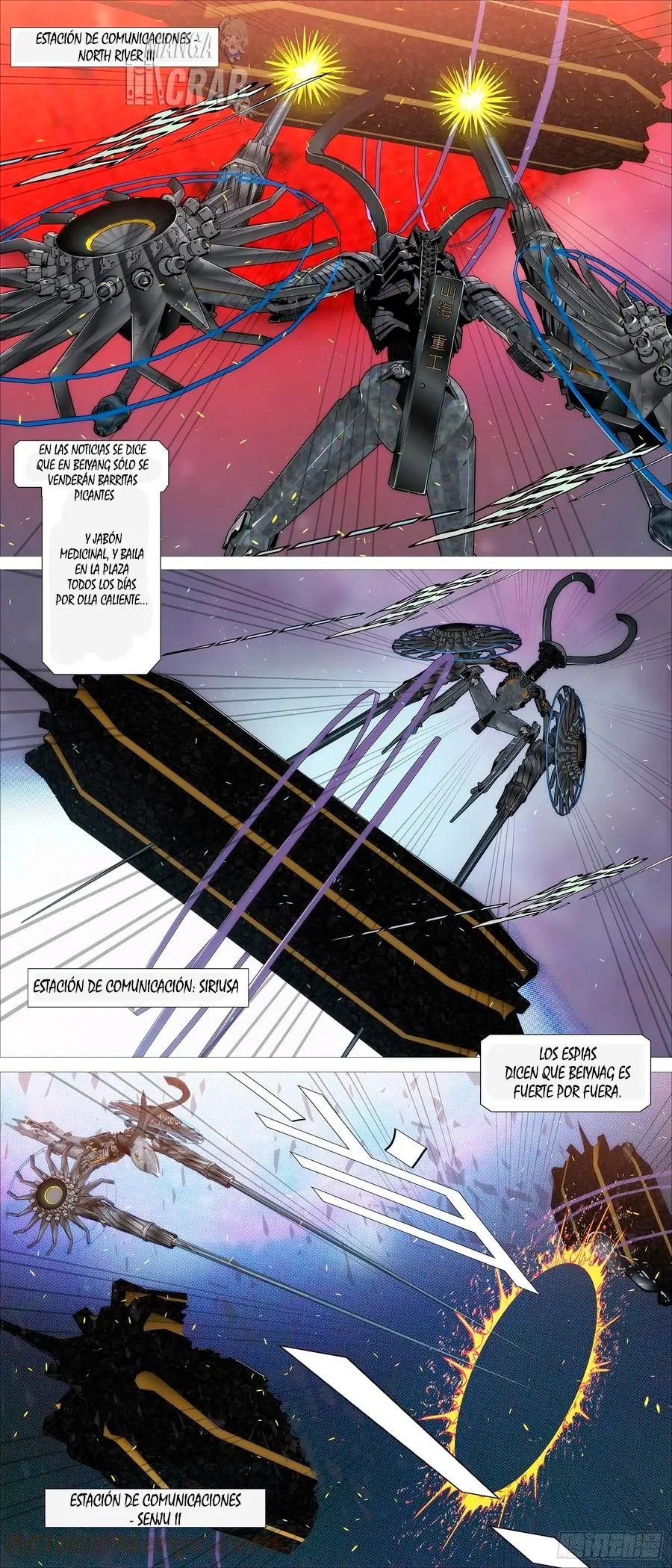Iron Ladies Capítulo 392 en Línea - página 4