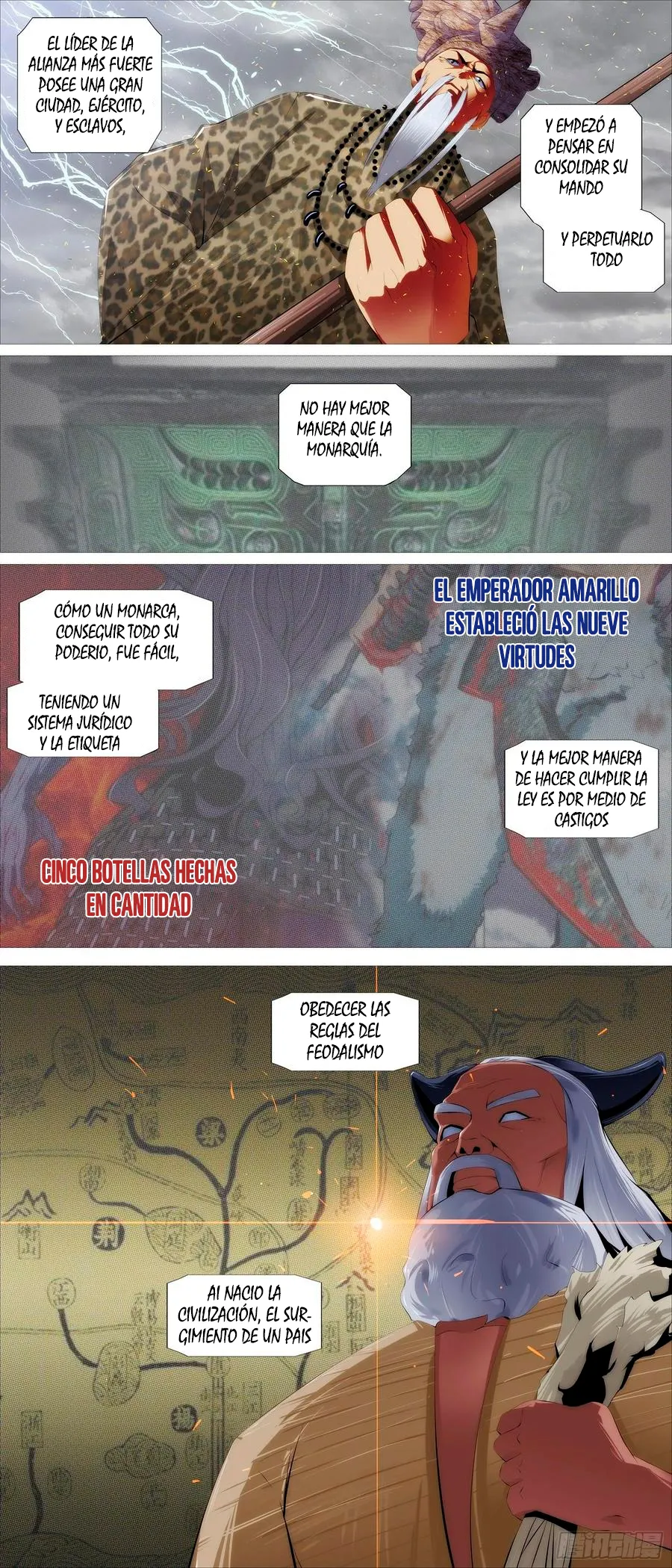 Iron Ladies Capítulo 394 en Línea - página 11