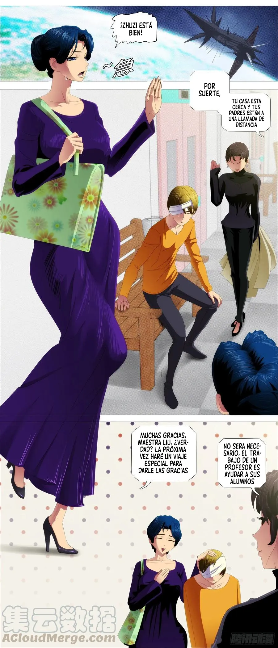 Iron Ladies Capítulo 397 en Línea - página 7