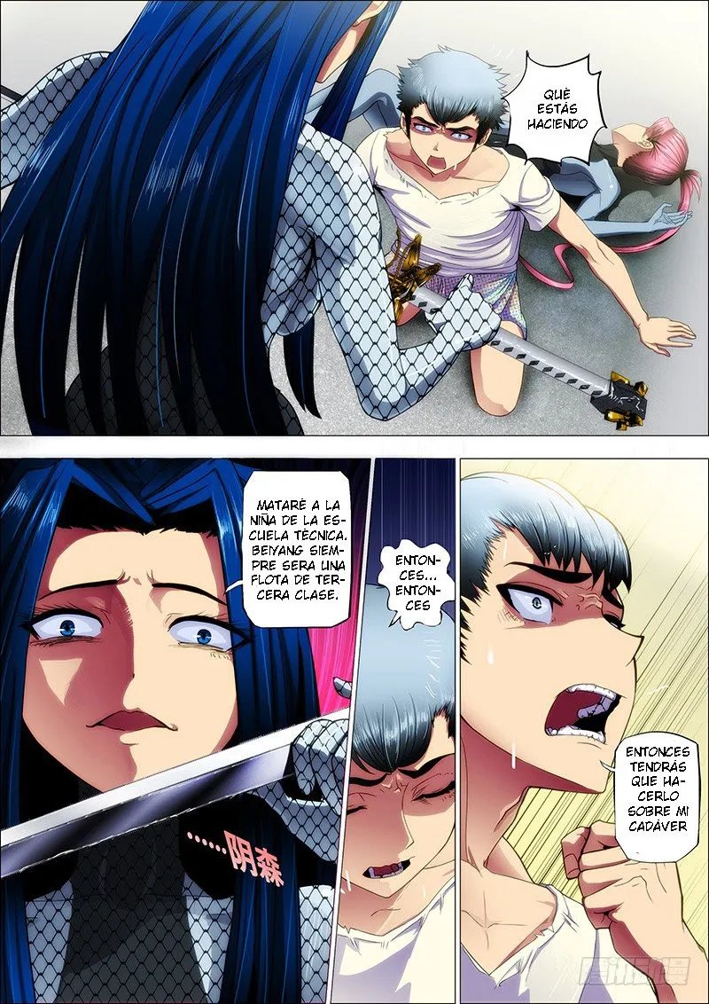 Iron Ladies Capítulo 4 en Línea - página 1
