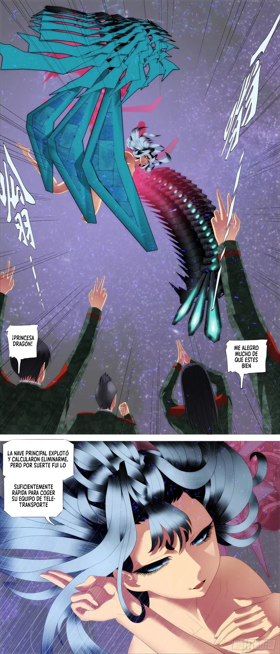 Iron Ladies Capítulo 401 en Línea - página 3