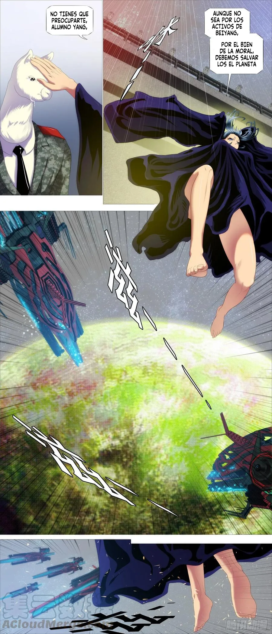 Iron Ladies Capítulo 402 en Línea - página 4