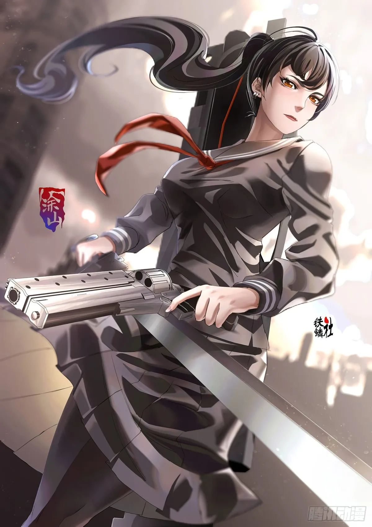 Iron Ladies Capítulo 405 en Línea - página 1