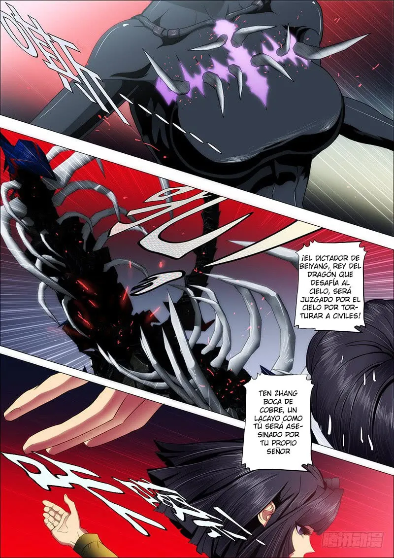 Iron Ladies Capítulo 41 en Línea - página 2