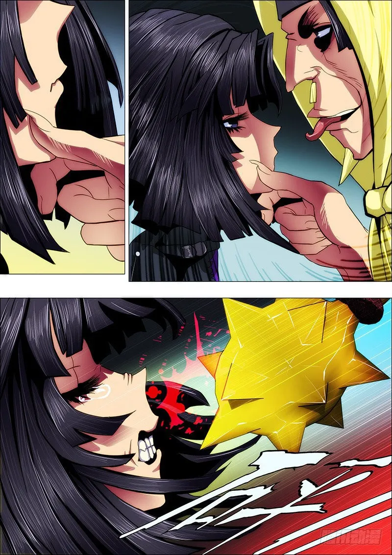 Iron Ladies Capítulo 45 en Línea - página 1