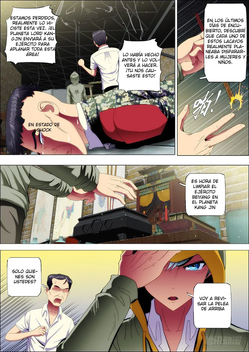 Iron Ladies Capítulo 47 en Línea - página 1