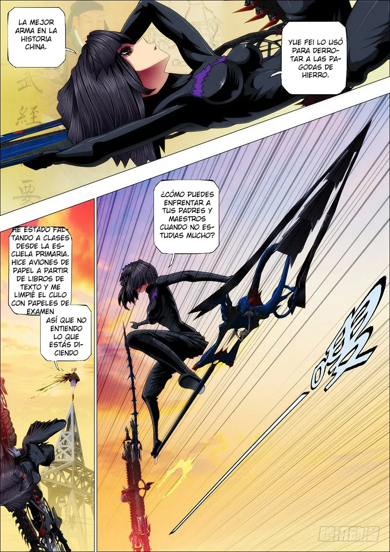Iron Ladies Capítulo 47 en Línea - página 2