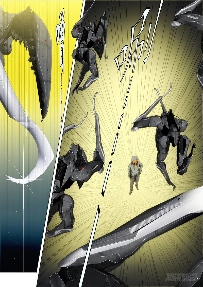 Iron Ladies Capítulo 55 en Línea - página 9