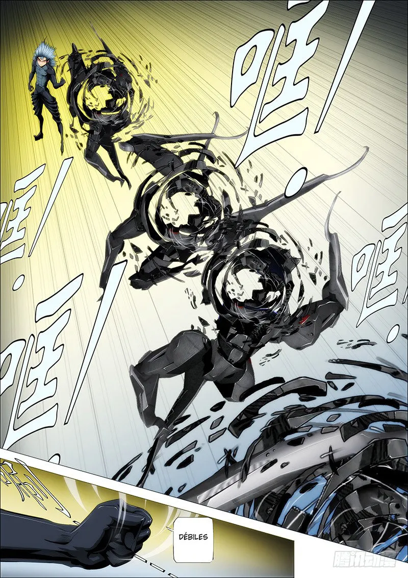 Iron Ladies Capítulo 56 en Línea - página 1