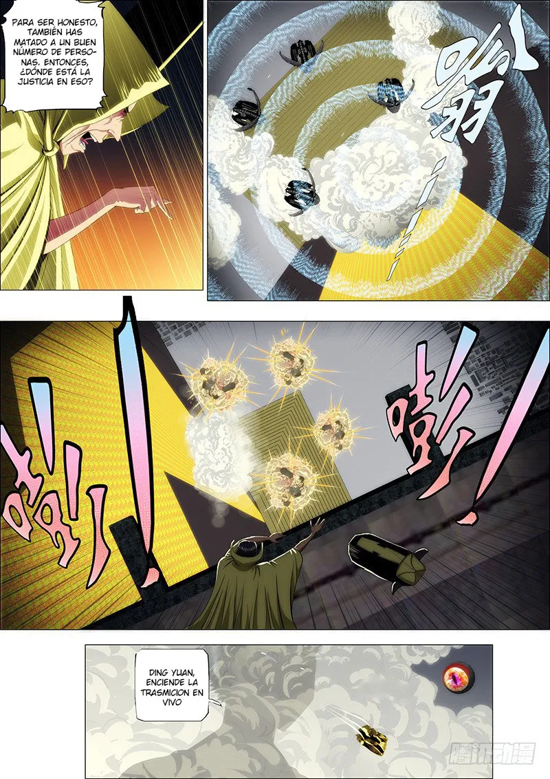 Iron Ladies Capítulo 57 en Línea - página 5